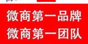 物品置换微商真的靠谱吗？他们的模式能引领新潮流吗？