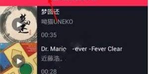 如何找到最佳的抖音加粉自助平台，实现粉丝量快速提升？