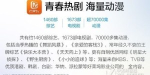 利他产品定位真的能带来赚钱福报吗？