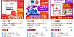 东更道加盟真的能带来丰厚收益吗？