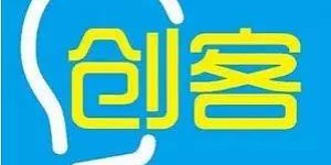 创客直播停播期间如何实现盈利？