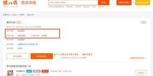 UI设计师兼职副业，真的可行吗？如何平衡主业与副业？