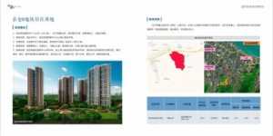 黄石武商自助团购平台哪家强？探索最佳团购选择之道！