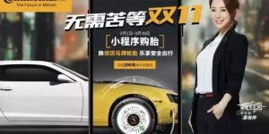 小拉车自助选购平台如何实现便捷的自助购物体验？