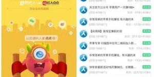 小次郎自助下单服务，是您理想的选择吗？探索智能平台如何简化点餐流程