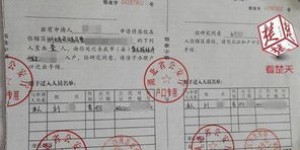 高工证费用是多少？一年持有成本又是多少？