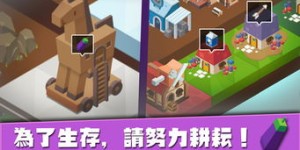 如何从零开始打造手机主题副业？完整教程带你入门