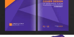 如何设计独特且吸睛的副业封面排版？