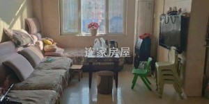 想要园区内的房源自助交易？这款售卖平台你试过了吗？