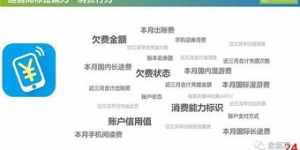 阅读小说也能变现？小说爱好者如何通过阅读赚取收益？
