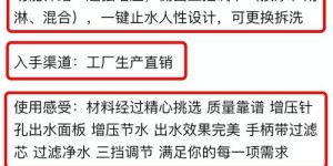 如何打造吸引人的副业简历文案模板？