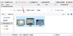剪辑视频有哪些技巧能提升播放量并实现盈利？