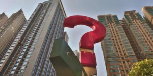 如何进入重庆买房自助平台官网？探索便捷购房新途径