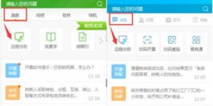 如何在自助下单平台使用快手刷赞服务，效果真的好吗？