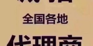 为何辛苦挣钱却难以留住财富？