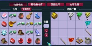 挂机一小时真能赚2.5元？还有730元的高额挂机项目可下载？
