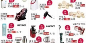 想体验自助选购女装的乐趣？西安哪家平台能满足你的需求？