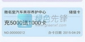 想要便捷自助下单？老王的业务平台能否满足您的需求？