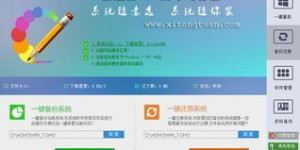 松江地区如何找到最佳团购自助平台？一键探索超值优惠！
