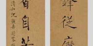 剑来书法能否带来可观收益？真相令人好奇