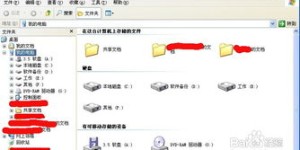 如何实现KS业务的快速自助下单？探索高效操作指南