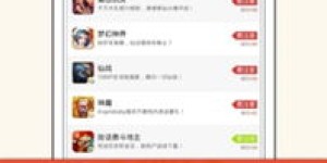 沈阳有哪些自助兼职平台可以信赖？一手信息揭秘！