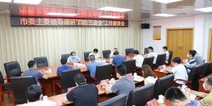 初中生如何安全高效地找到适合自己的兼职工作？