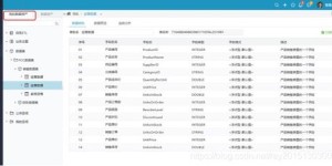 想要自助定制设计？揭秘哪个平台能帮你实现个性化创意？