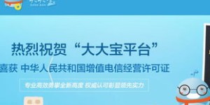 乱卡赚钱软件真的靠谱吗？如何辨别并避免风险？