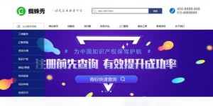 如何在线自助下单织梦网络业务，实现便捷服务体验？