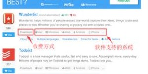 想要自助游却找不到同伴？哪个网站能帮你解决这个问题？