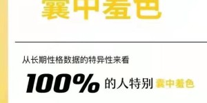 网易云刷量如何自助下单？探秘专属平台的核心操作指南！