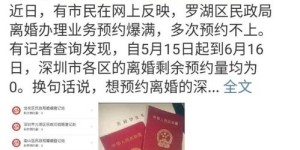 刮刮乐推广真的能带来可观收益吗？