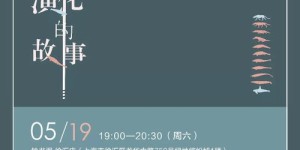 达尔文返现平台真的能自助返现吗？探索其核心功能和优势
