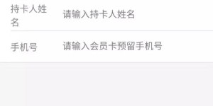 微信换支付宝自助平台真的存在吗？一键转换资金的操作指南来了！