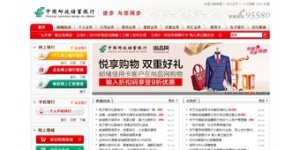 桐乡哪里有自助探店招聘的优质网站，你知道吗？