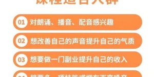 过年期间有哪些热门副业值得尝试？年货市场有哪些商机？