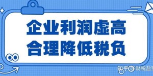 公司盈利后，老板应如何合理分配收益？