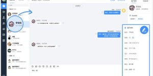 如何在抖音平台实现自助秒刷下单？探秘高效便捷的原创下单技巧！