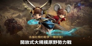 剑灵游戏如今是否仍有盈利空间？