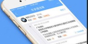 如何在昌平使用北京自助查违章平台？这是最便捷的查询方式吗？