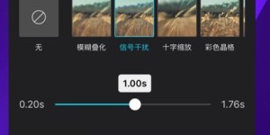 如何在抖音自助点赞？揭秘一款在线自助网站的神奇功能？