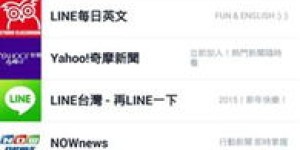 自助购物平台哪里找？这几个热门选项你不可不知！