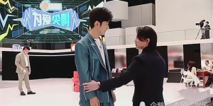 尹正副业是否面临停运风波？真相令人关注