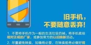如何访问宽带业务自助服务网？这是您的终极指南吗？