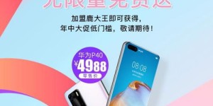 母婴微商市场前景如何？真的是宝妈创业的最佳选择吗？