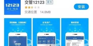 如何正确使用自助平台？详解操作手册让你快速上手！