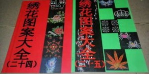 刺绣平安符销售能带来可观的收入吗？