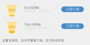 如何在酷狗刷业务自助平台上高效操作？探索自助服务新体验！