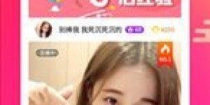 如何实现直播平台的卡密自助购买？这是最佳优化方式吗？